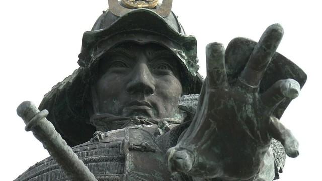 戦国ご当地大名シリーズ 長宗我部の戦国