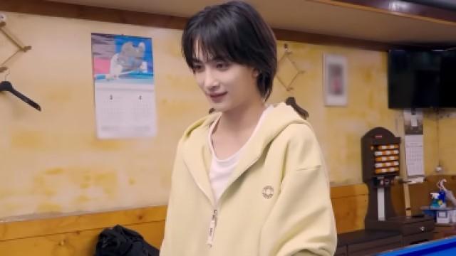 EP.76 JEONGHAN's Relaxing Time After Work