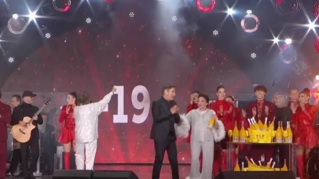 Edizione 2024 - Reggio Calabria