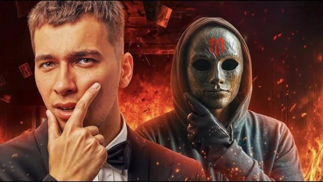 POZNAJCIE KOLEJNĄ OSOBĘ Z MAFII!