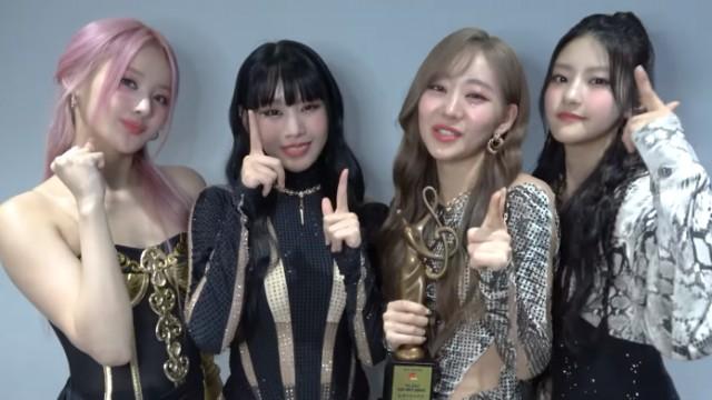 The 33rd Seoul Music Awards Behind 