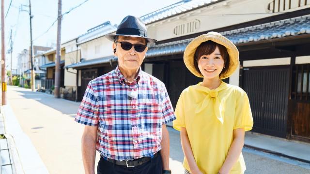 東海道“五十七次”の旅▼第三夜 ついにゴールの大阪へ!