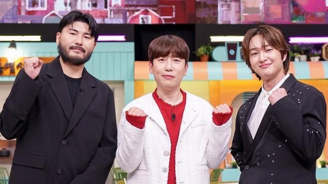 Episode 347 with Nam Chang-hee, Onew, Car the Garden