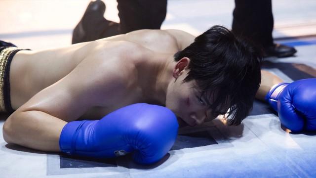 [Official Pilot] Knock Out