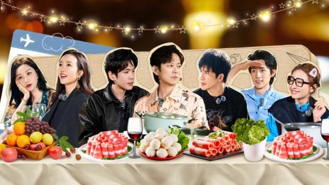 第3期：侦探团探秘绝美蓝洞