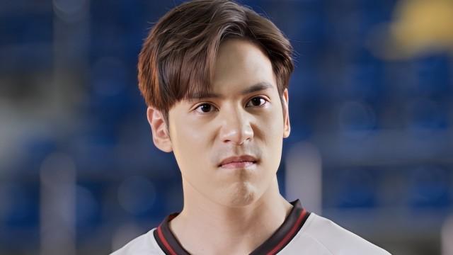 ตอนที่ 3