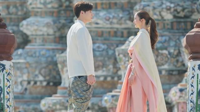 ตอนที่ 6
