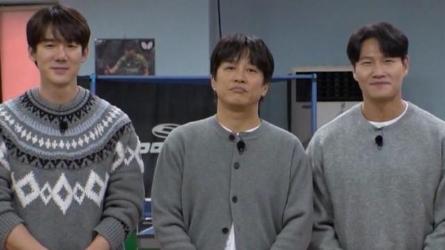 Cha Tae Hyun and Kim Jong Kook in Mok-dong