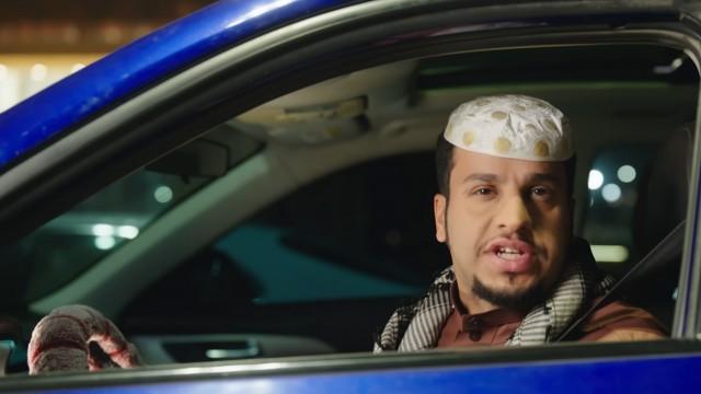 وين الفره ؟