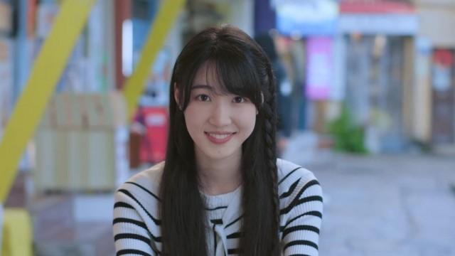 Exposed Relationship