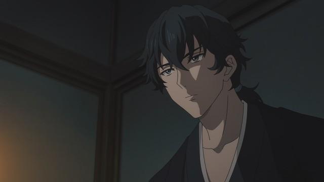 The Haunting of Kudanzaka