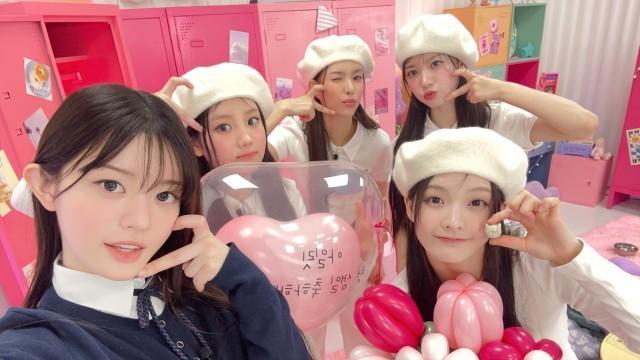 Ep. 14 | ILLIT | A birthday party that started sweet and ended spicy