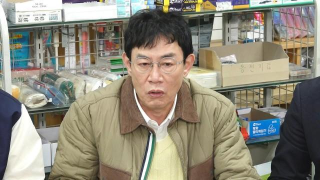 Lee Gyeong Gyu's Coming Part 2