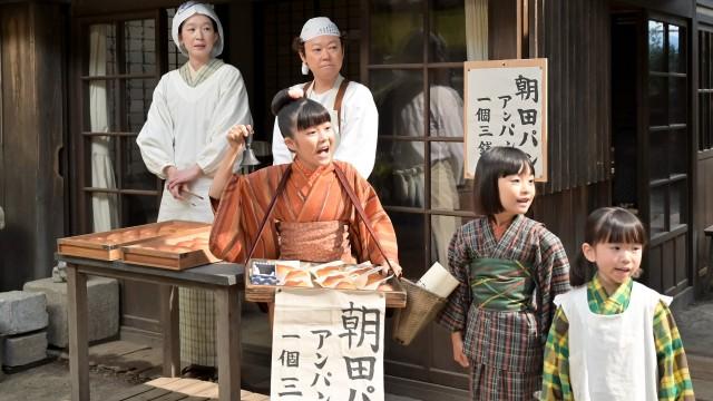 第2週「フシアワセさん今日は」 (9)
