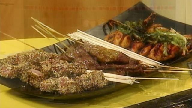 Japanese BBQ