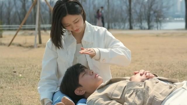 Se-young's Discovery