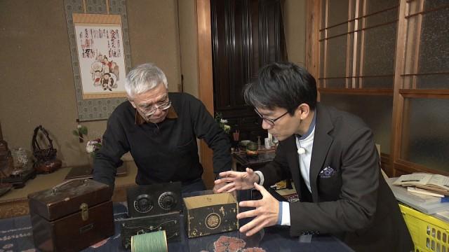 放送100年スペシャル 後藤新平の大風呂敷