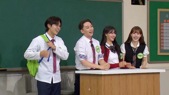 Episode 498 with Kim Ho-young, Lee Seok-hoon (SG Wannabe), Hur Young-ji (Kara) and Lee Mi-joo