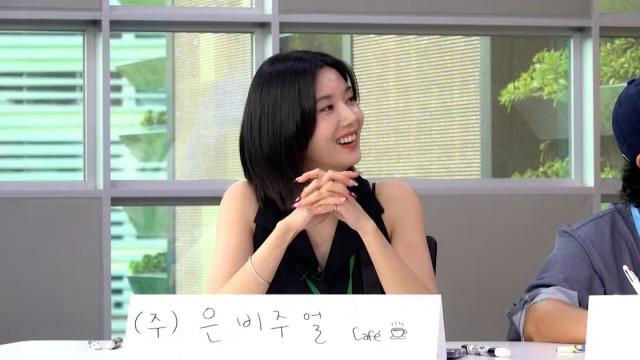 Sir, That Salary Goes to the CEO