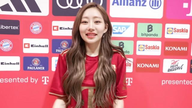 'FC Bayern München' Allianz Arena Tour Behind