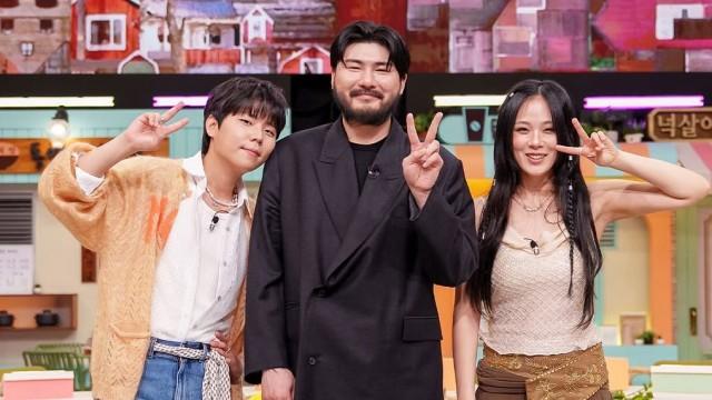Episode 366 with Car, the Garden, Jung Seung-hwan, Bibi