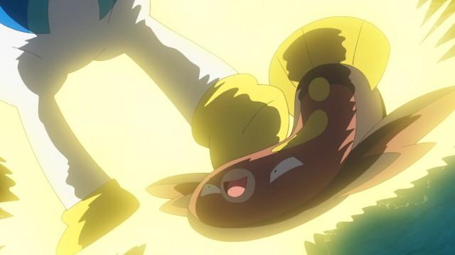 The Mischievous Stunfisk's Great Smile?