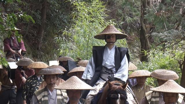 伊達政宗の策略