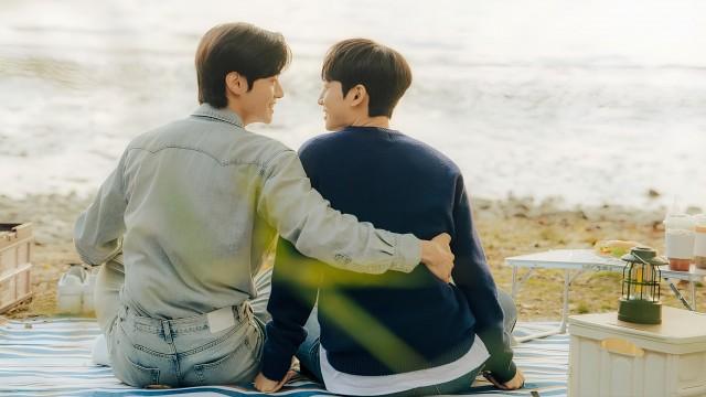 우리의 진짜 연애