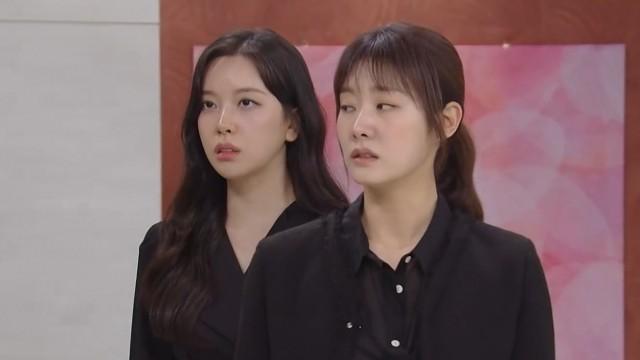 Jae In's Worst Nightmare