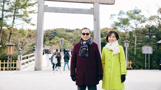 伊勢神宮への旅・第五夜▼ついにゴールの神宮へ!斎宮・二見浦