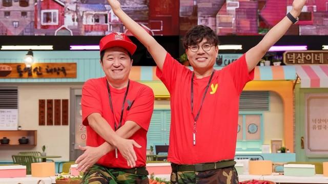 Episode 369 with Jung Hyung-don, Chung Seung-je
