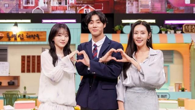 Episode 372 with Cho Yi-hyun, Choo Young-woo, Choo Ja-hyun