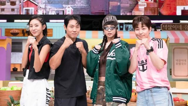 Episode 374 with Uee, Keum Sae-rok, Kim Ji-hoon, DinDin