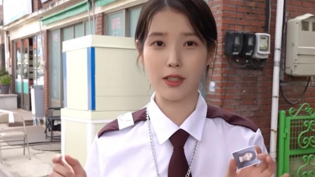 어느 영화와 같은 아이유의 5월의 크리스마스