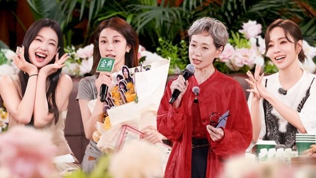 第11期上：姐姐们的夏日团建
