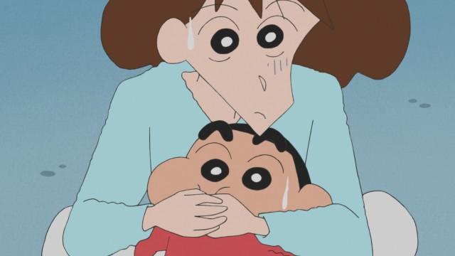 Episode 1284