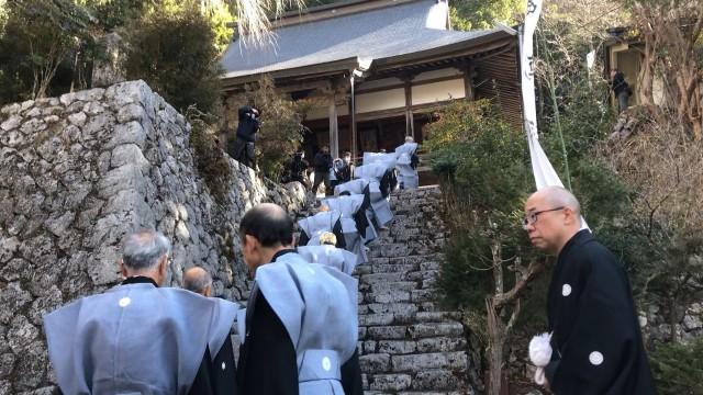 後醍醐天皇と南朝