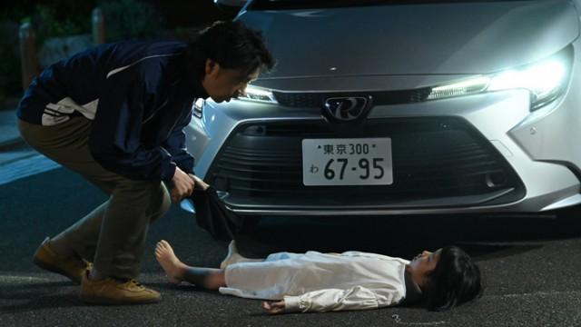 第１話