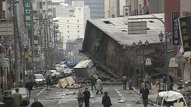 世界を変えた巨大災害