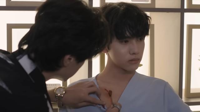 EP. 11