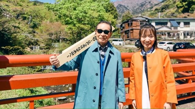 江戸っ子の大山詣り▼渋谷発・大流行の参詣旅!百年以上続く宿坊