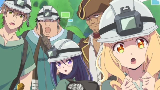 探索ガチダンジョン