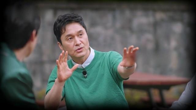 Jang Hyun Sung And Kim Dae Myung In Suyu-ri