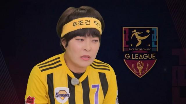 Episode 155