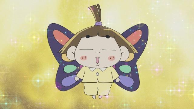 マロにつばさ