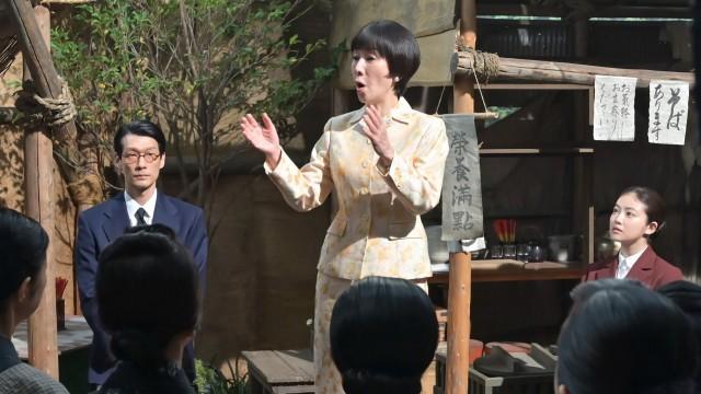 第17週「あなたの二倍あなたを好き」 (82)