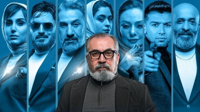 فینال - رقابت دوم