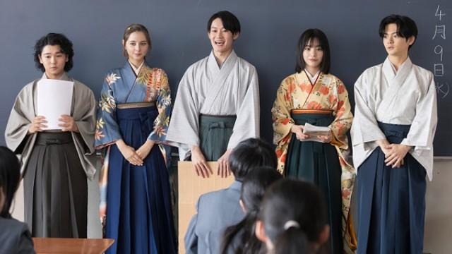 たちわかれ