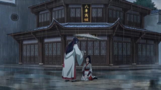 Jiangjun Gifts an Umbrella