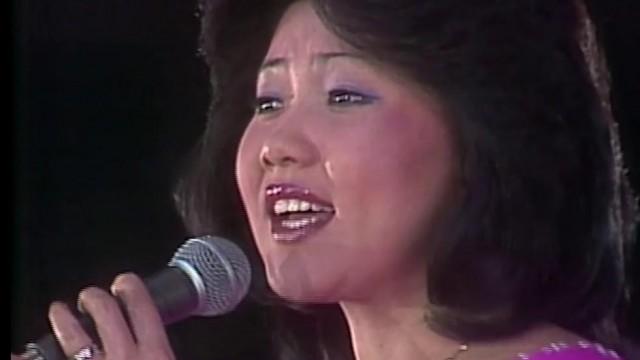 1981 KBS Song Festival
